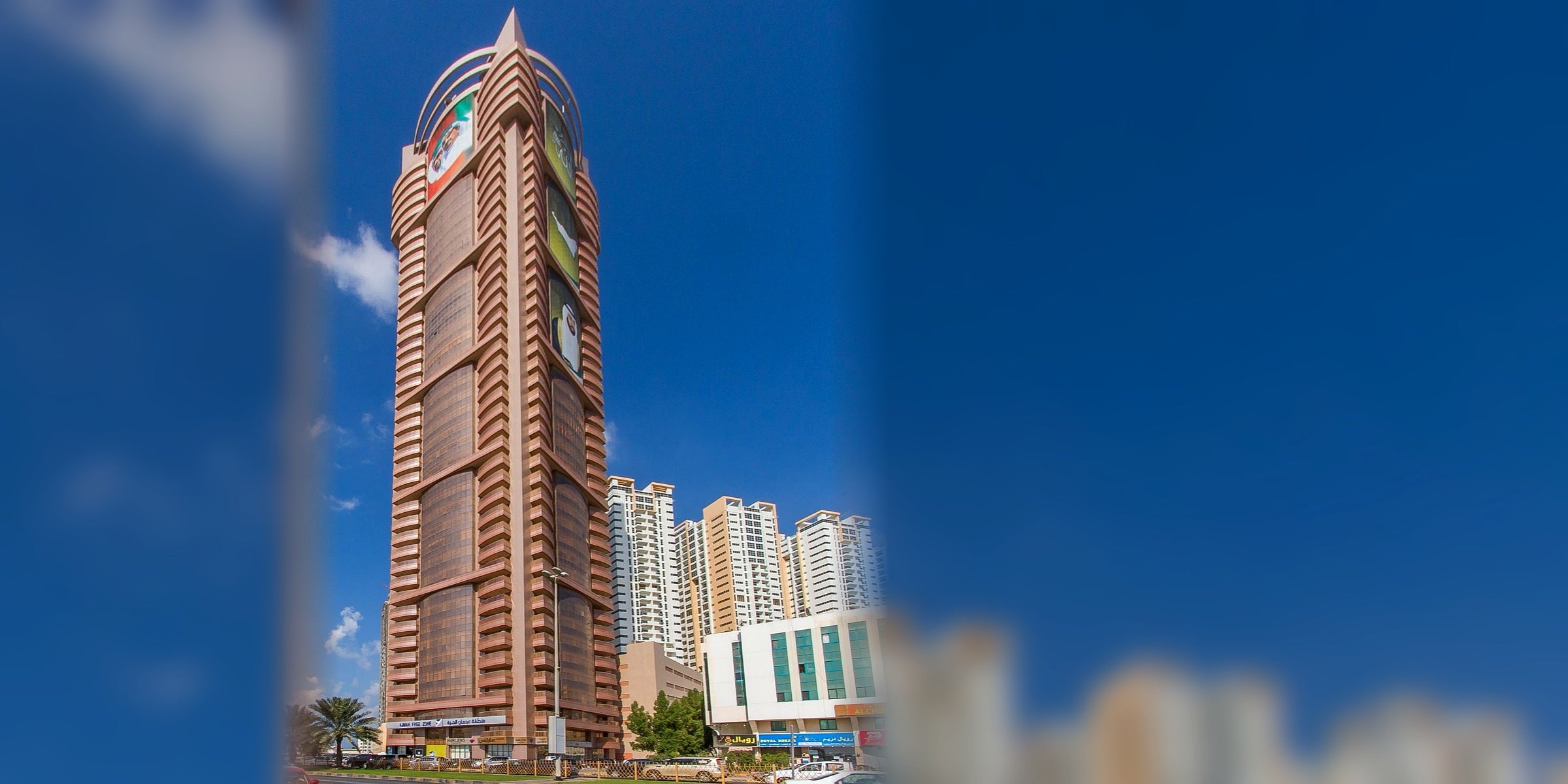 Ajman Free Zone ANCFZ business district