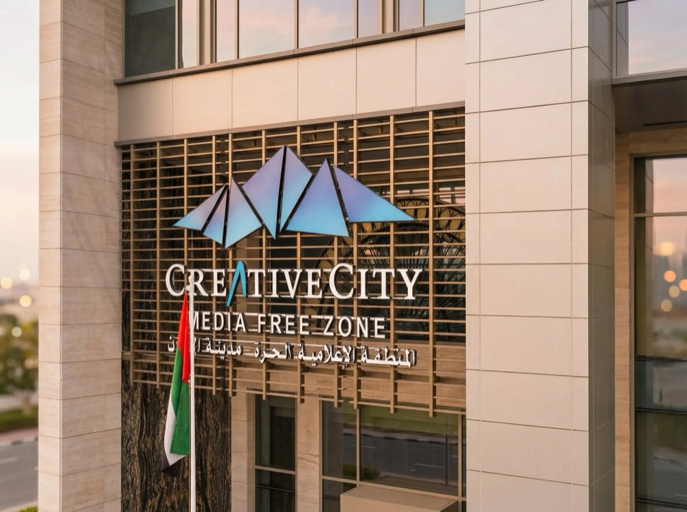 Fujairah Creative City free zone building